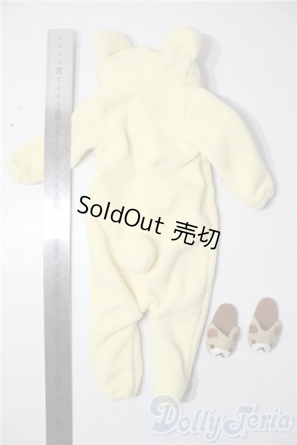 画像2: SDM＆MSD/OF:衣装セット U-26-01-28-151-TN-ZU (2)