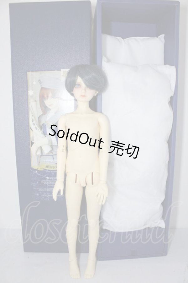 画像8: SD/リゲル 星間学寮Ver. U-26-02-04-217-TN-ZU (8)