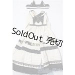 画像: SD/OF:LACRIMOSA製衣装 U-26-01-28-114-TN-ZU