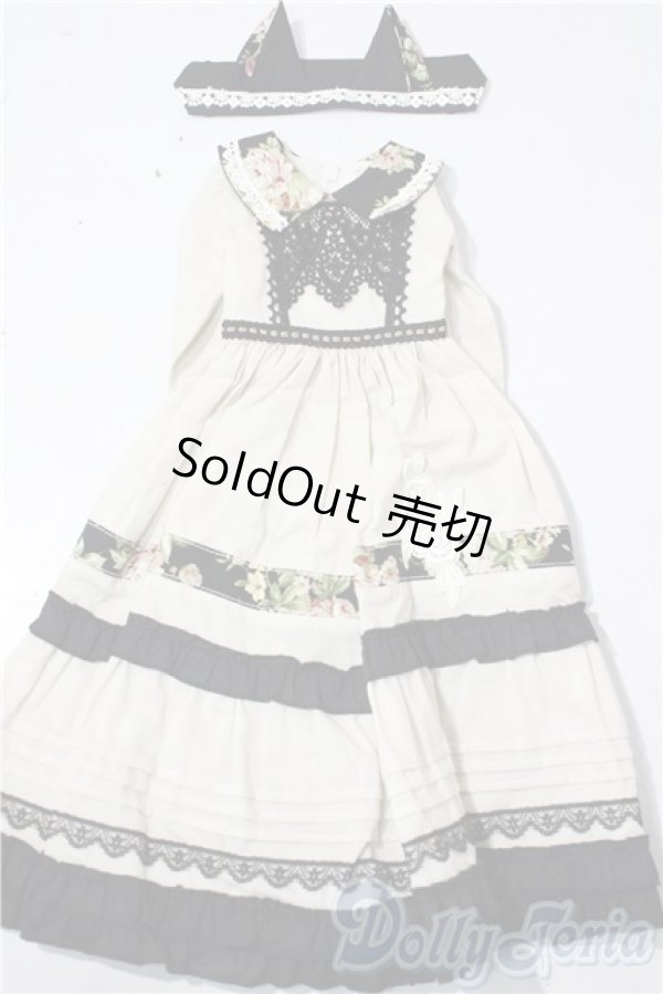 画像1: SD/OF：LACRIMOSA製衣装 U-26-01-28-114-TN-ZU (1)