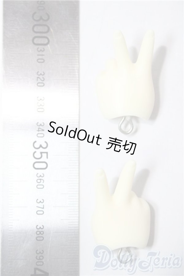 画像2: SDM/ハンドパーツ U-26-01-28-086-TN-ZU (2)