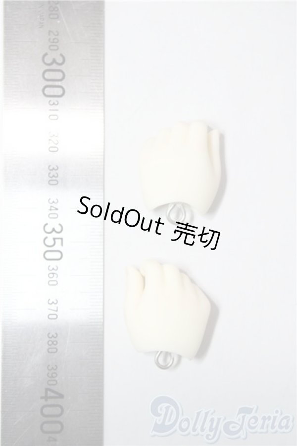 画像2: SDM/ハンドパーツ U-26-01-28-085-TN-ZU (2)