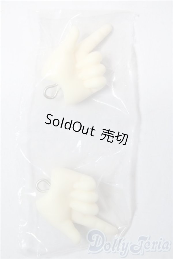 画像1: SDM/ハンドパーツ U-26-01-28-084-TN-ZU (1)