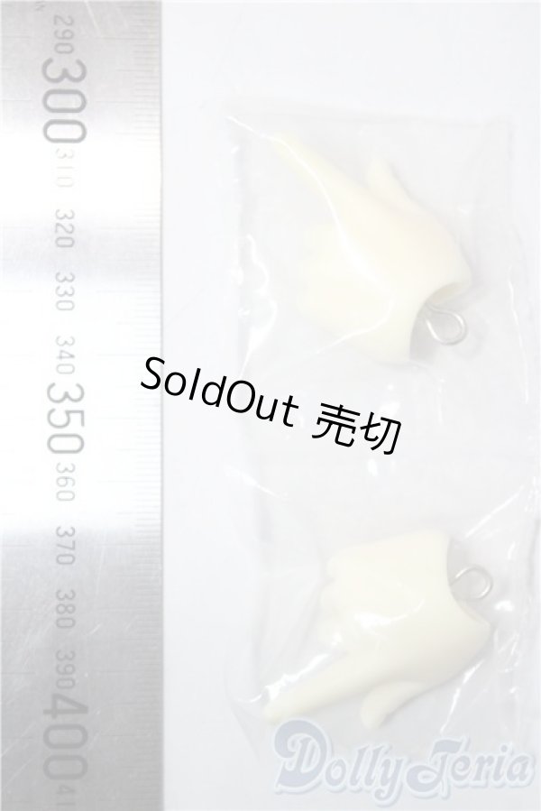 画像2: SDM/ハンドパーツ U-26-01-28-084-TN-ZU (2)