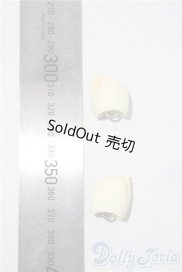 画像2: YSD/ハンドパーツ U-26-01-28-076-TN-ZU (2)