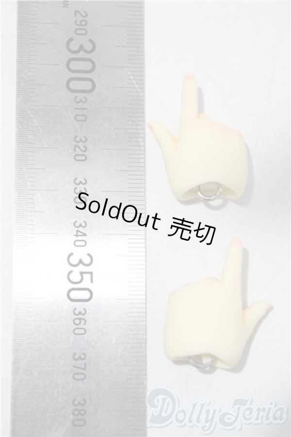 画像2: YSD/ハンドパーツ U-26-01-28-078-TN-ZU (2)