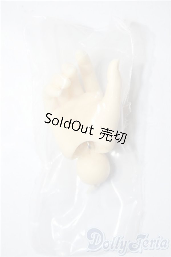 画像1: SD17B-H-02/ハンドパーツ U-26-01-28-099-TN-ZU (1)