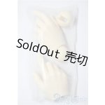 画像: SDGrB-H-07/ハンドパーツ U-26-01-28-102-TN-ZU