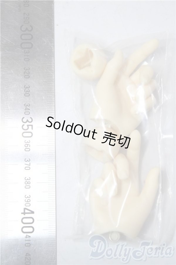 画像2: SDGrB-H-07/ハンドパーツ U-26-01-28-102-TN-ZU (2)