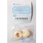 画像: SDGrB/手首用球体パーツ U-26-01-28-087-TN-ZU