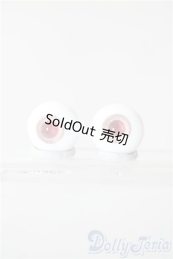 画像1: 14mm/グラスアイ U-26-02-04-051-TN-ZU (1)