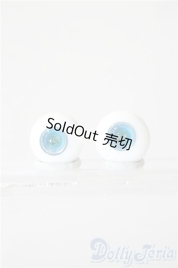 画像1: 14mm/グラスアイ U-26-02-04-053-TN-ZU (1)