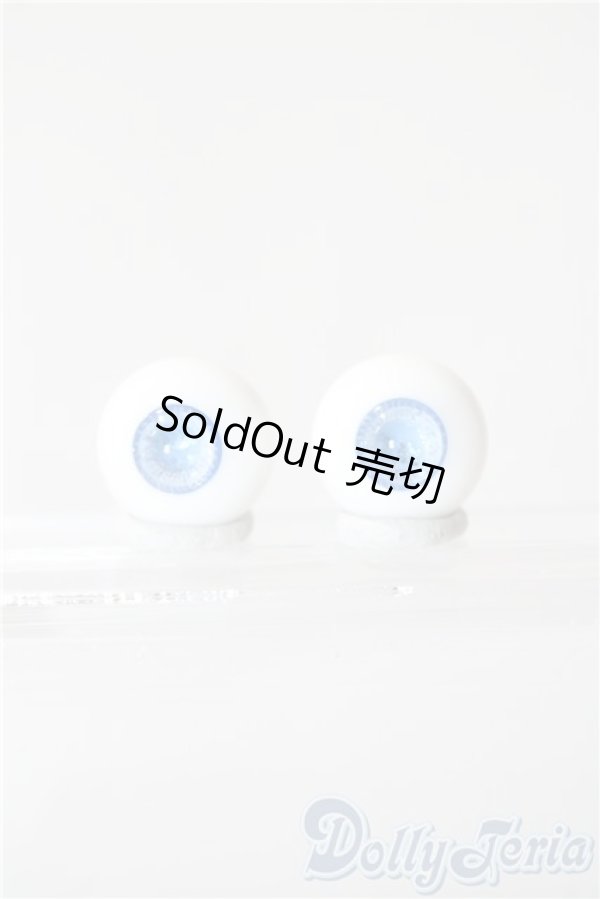 画像1: 14mm/グラスアイ U-26-02-04-048-TN-ZU (1)