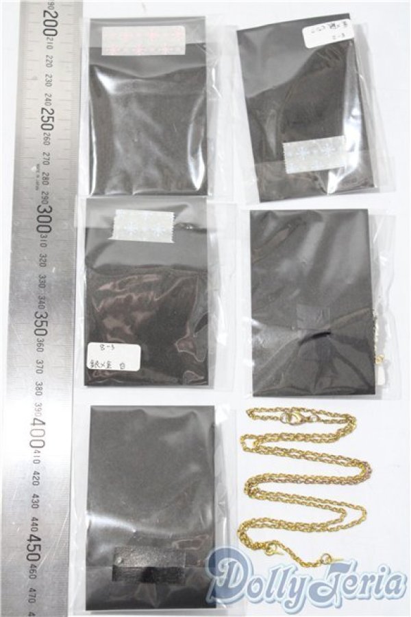 画像2: SD/OF:小物 U-26-01-28-071-TN-ZU (2)