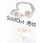 画像: SD/OF:小物 U-26-01-28-074-TN-ZU