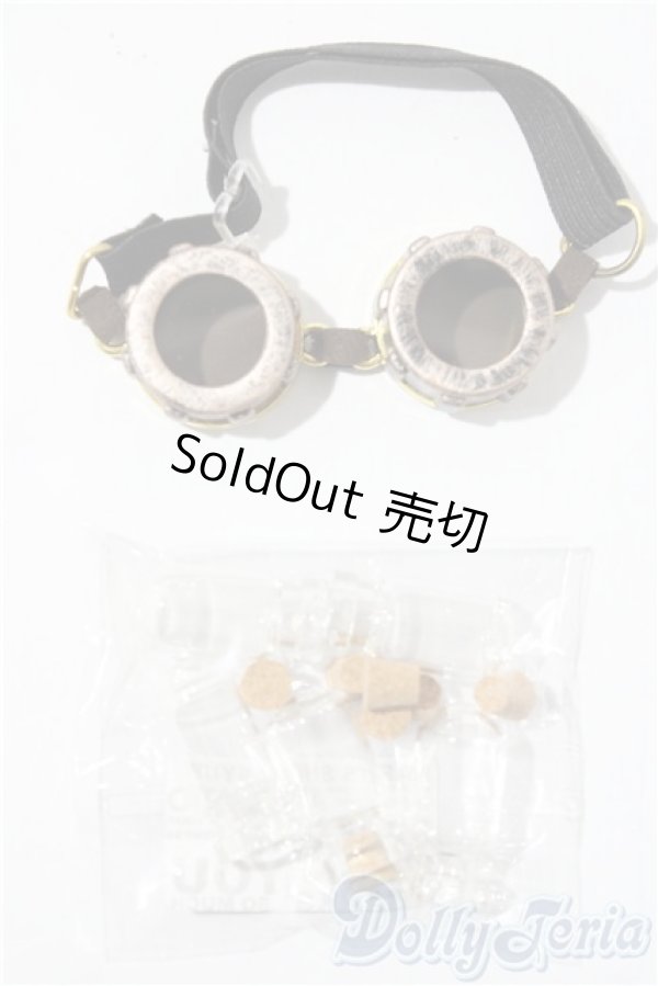 画像1: SD/OF:小物 U-26-01-28-074-TN-ZU (1)