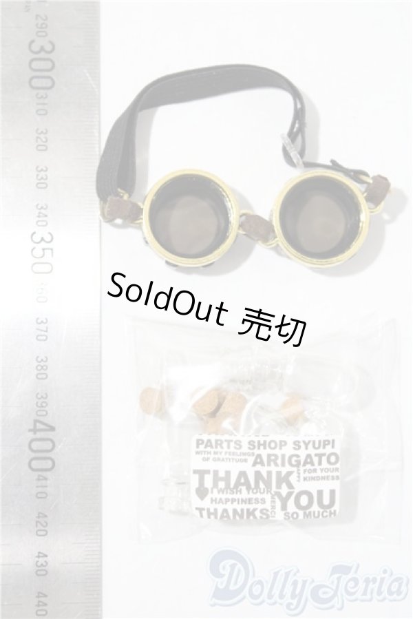 画像2: SD/OF:小物 U-26-01-28-074-TN-ZU (2)