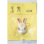 画像: ALBA DOLL/玉兎 U-26-01-28-064-TN-ZU