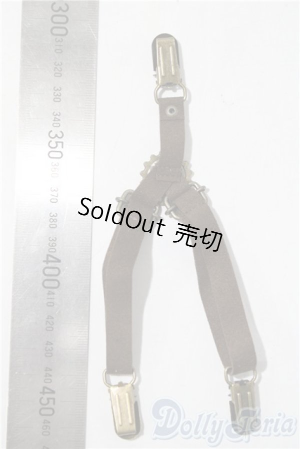 画像2: SD/OF:小物 U-26-01-28-066-TN-ZU (2)