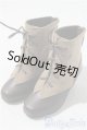 画像: SD/OF:靴 U-26-01-28-062-TN-ZU