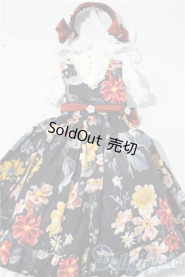 画像1: SD/OF:ドレス U-26-01-28-056-TN-ZU (1)