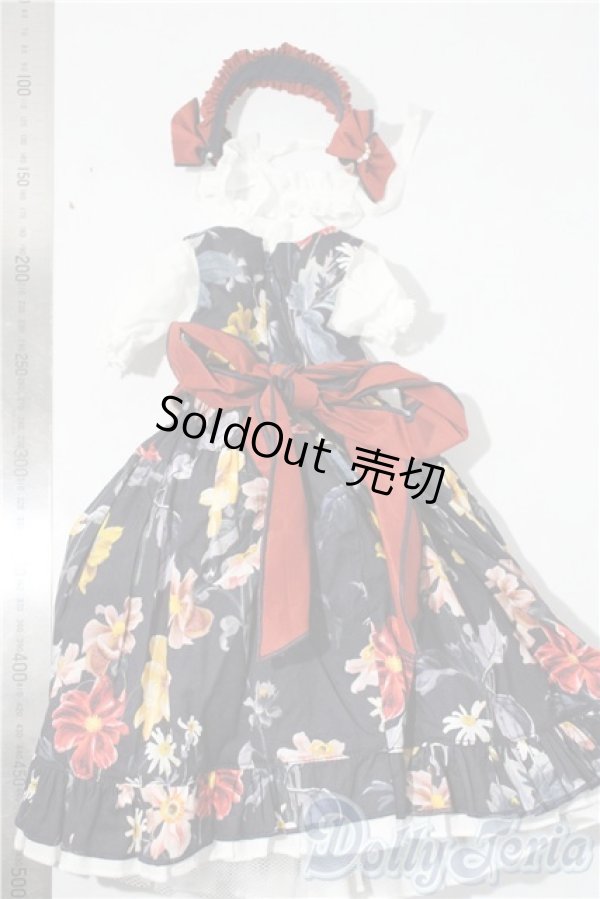 画像2: SD/OF:ドレス U-26-01-28-056-TN-ZU (2)