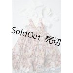 画像: SD/OF:ドレス U-26-01-28-110-TN-ZU