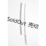 画像: DD/OF：刀 A-26-01-28-1035-NY-ZU