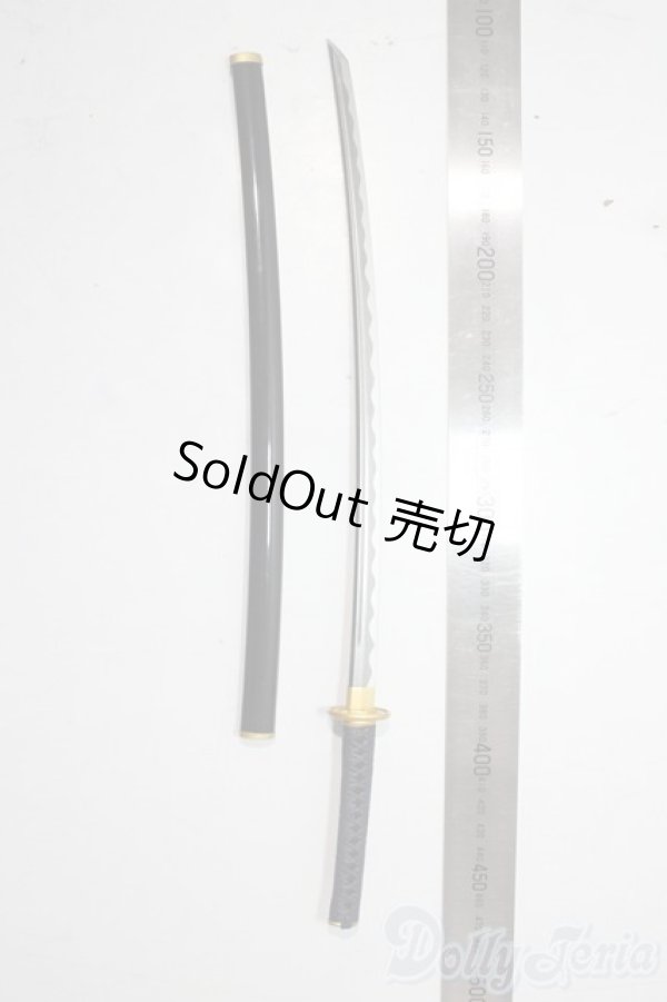 画像2: DD/OF：刀 A-26-01-28-1035-NY-ZU (2)