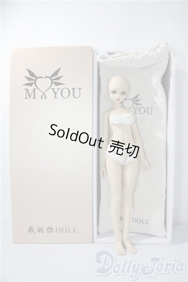 画像7: Myoudoll/Michelle A-26-01-28-1092-NY-ZU (7)