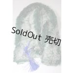 画像: SD/OF:小物 U-26-02-18-084-NY-ZU