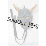 画像: SD/マスケラ:Edera様製 U-26-02-04-162-NY-ZU