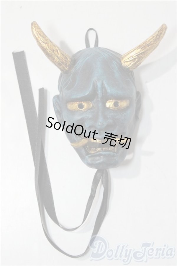 画像1: SD/マスケラ:Edera様製 U-26-02-04-162-NY-ZU (1)