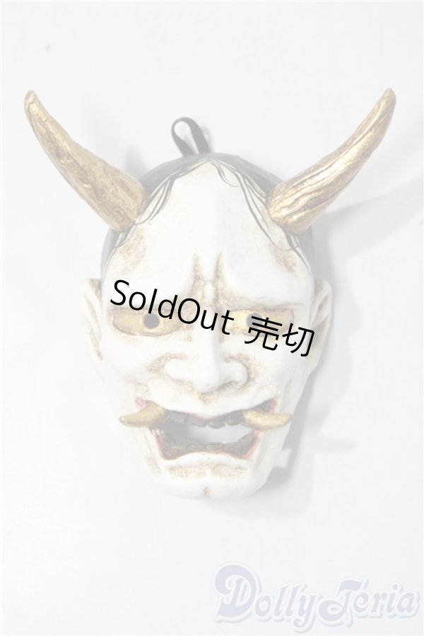 画像1: SD/マスケラ:Edera様製 U-26-02-04-164-NY-ZU (1)