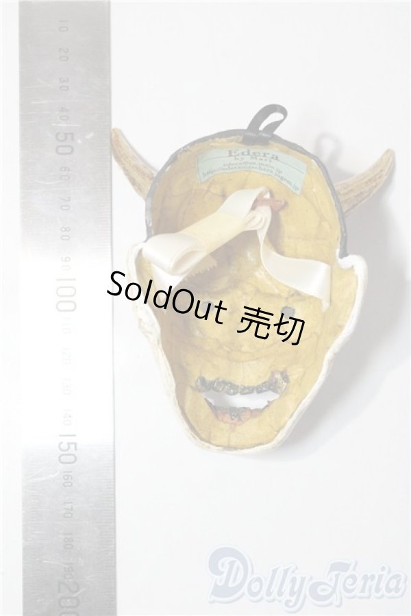 画像2: SD/マスケラ:Edera様製 U-26-02-04-164-NY-ZU (2)