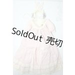 画像: SD/OF:クローバードレス Rose Garden様製 U-26-02-11-193-NY-ZU