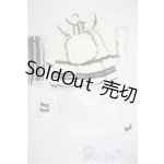 画像: SD/OF:Aliceドレス MELODY.C様製 U-26-02-04-058-NY-ZU