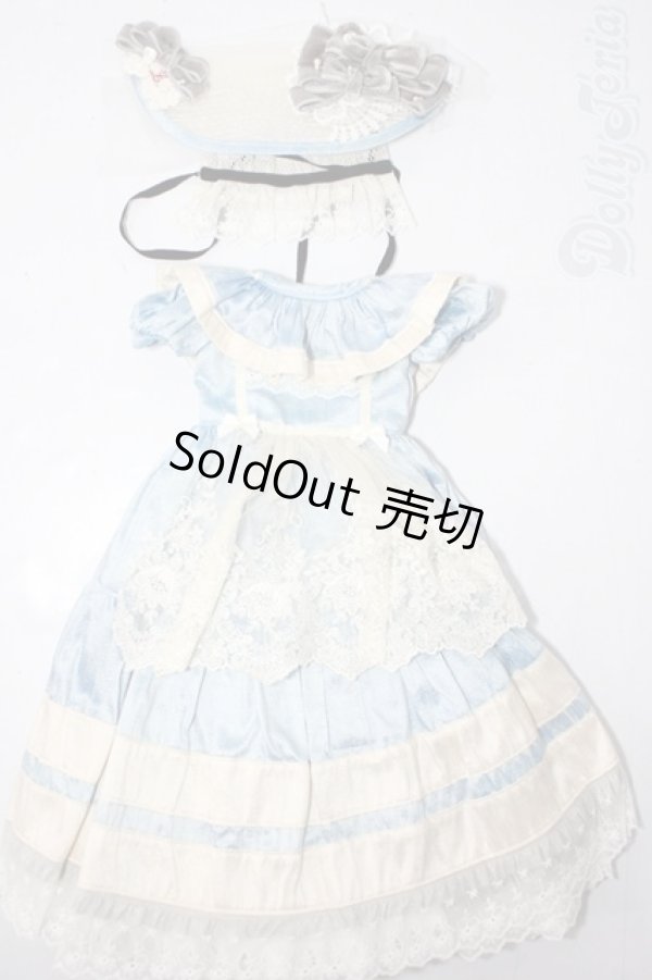 画像1: SD/OF:Zizel様製　衣装 U-26-02-11-196-NY-ZU (1)