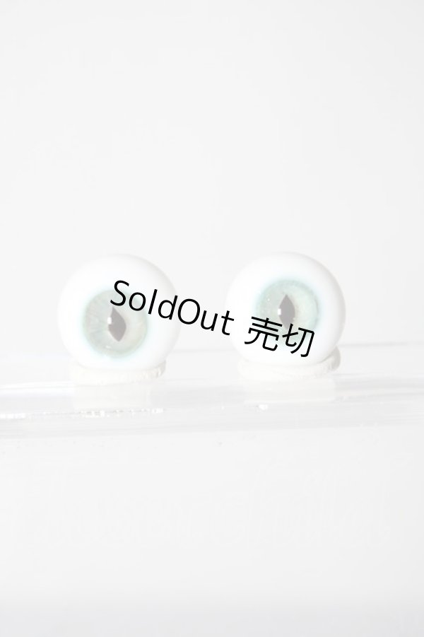 画像1: 15mm/グラスアイ U-26-02-11-043-NY-ZU (1)