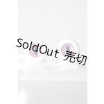 画像: 16mm/グラスアイ U-26-02-11-041-NY-ZU