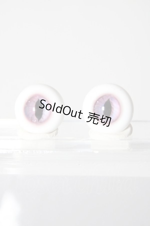 画像1: 16mm/グラスアイ U-26-02-11-041-NY-ZU (1)