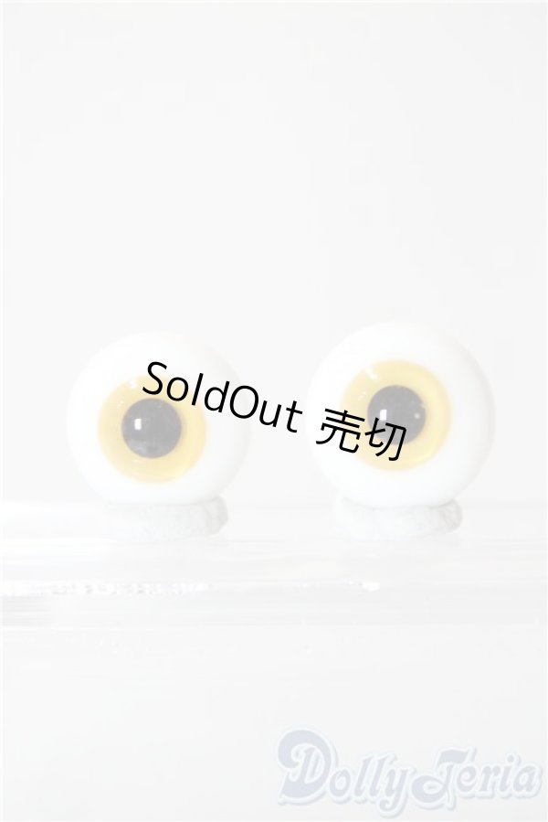 画像1: 16mm/グラスアイ U-26-02-04-013-NY-ZU (1)