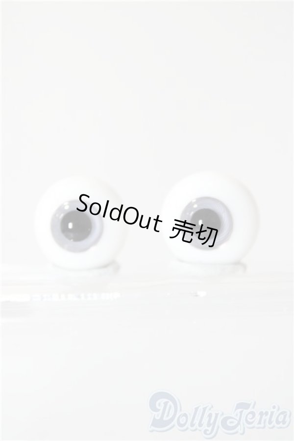 画像1: 16mm/グラスアイ U-26-02-04-031-NY-ZU (1)