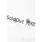 画像: 16mm/グラスアイ U-26-02-04-021-NY-ZU