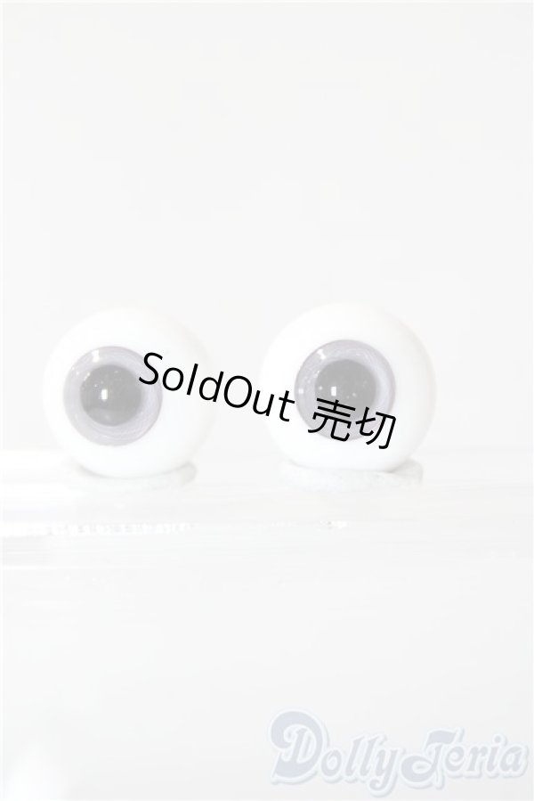 画像1: 16mm/グラスアイ U-26-02-04-032-NY-ZU (1)