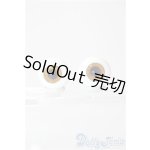 画像: 16mm/グラスアイ U-26-02-04-029-NY-ZU