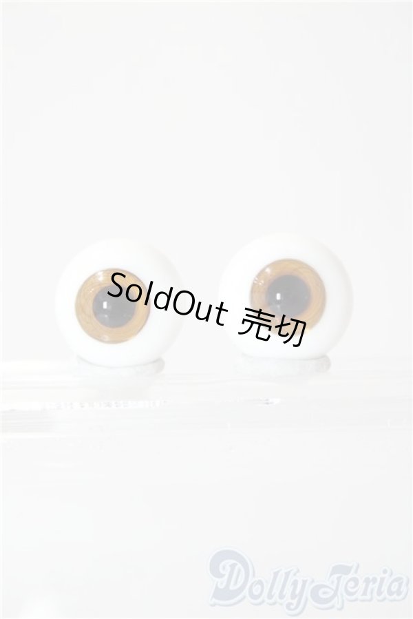 画像1: 16mm/グラスアイ U-26-02-04-029-NY-ZU (1)