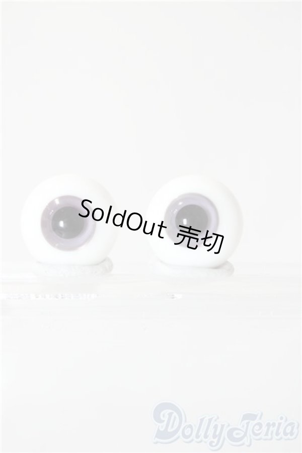 画像1: 16mm/グラスアイ U-26-02-04-024-NY-ZU (1)