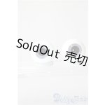 画像: 16mm/グラスアイ U-26-02-04-016-NY-ZU