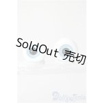 画像: 16mm/グラスアイ U-26-02-04-020-NY-ZU